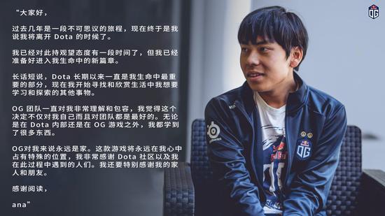 LPL人气下滑背后的真相与未来发展