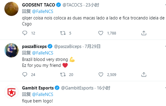 2026年DOTA2国际邀请赛直邀与预选赛名单详解