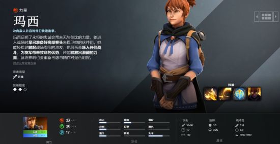 科幻现实冒险游戏《法拉第蓝》正式公开，探索未知世界